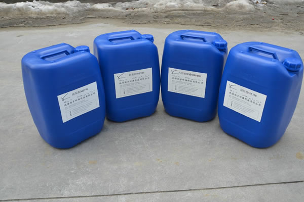 水處理劑分析檢測(cè)化驗(yàn)