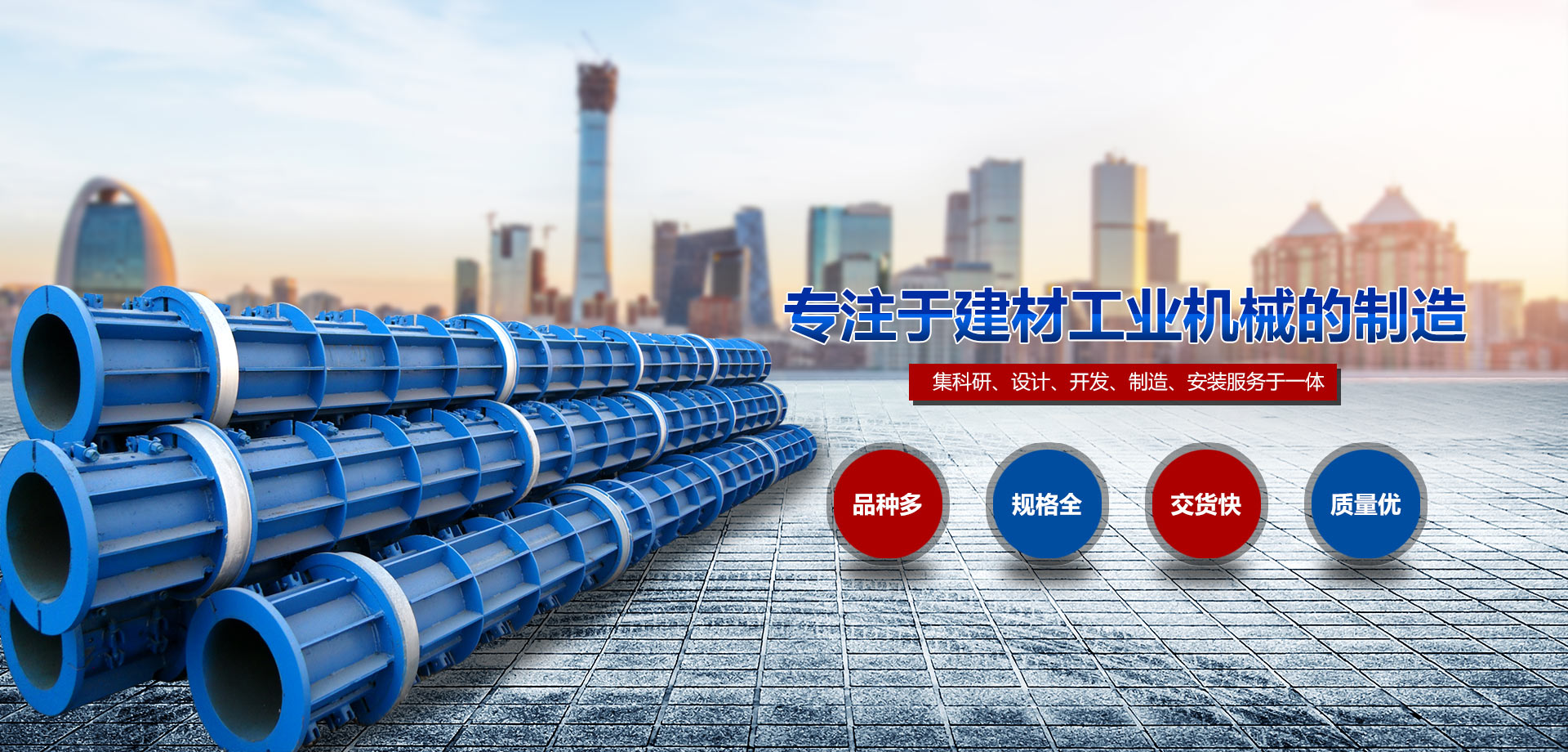 您需要分析的項目