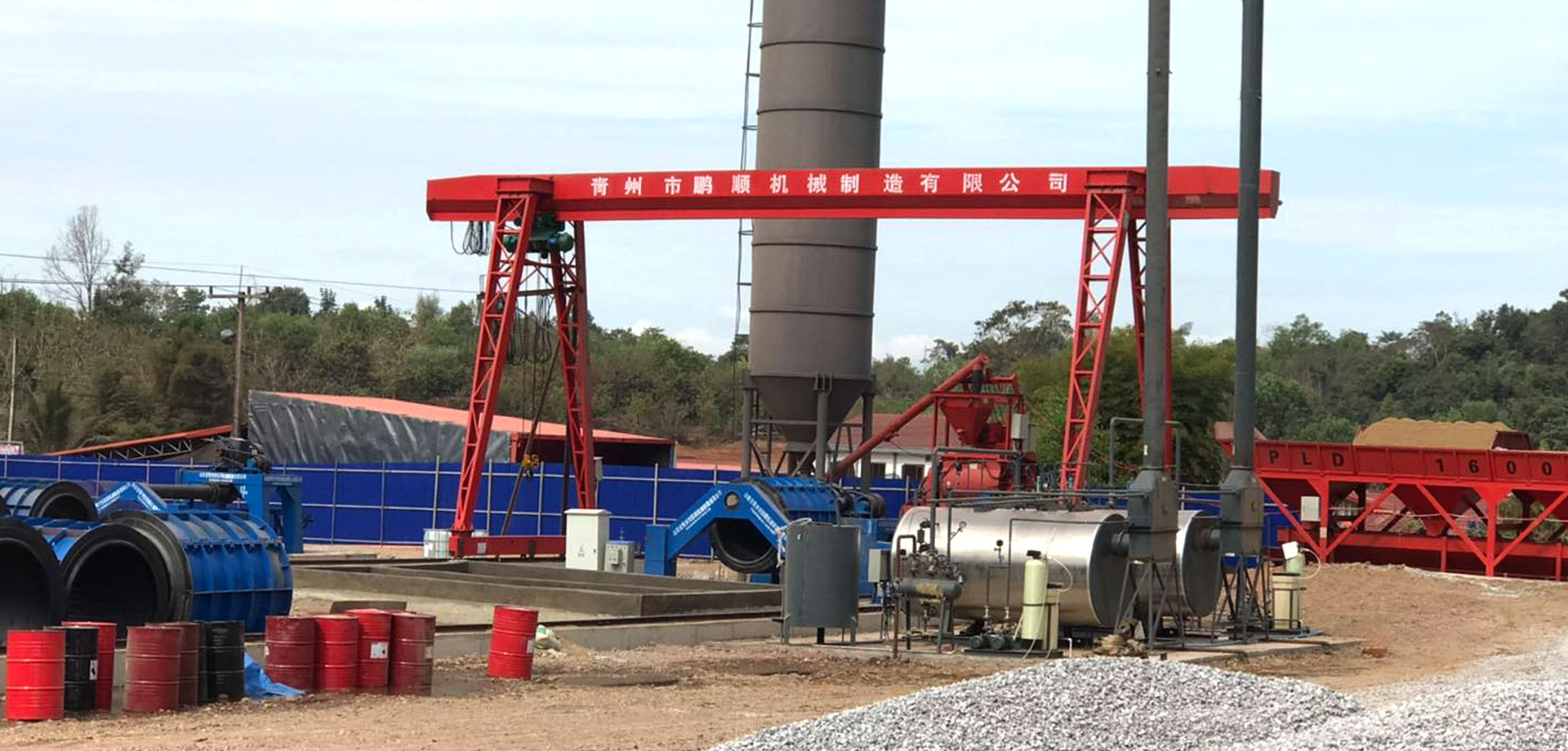 您需要分析的樣品